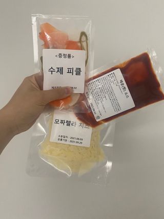 소확행님이 올린 리뷰 사진 3
