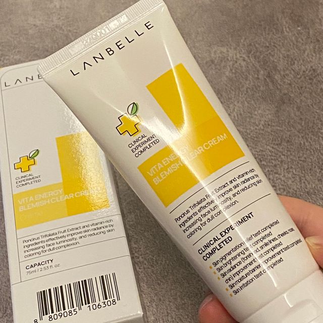 랑벨 비타 에너지 잡티 크림 75ml (피부 속 기미완화크림) 리뷰 사진