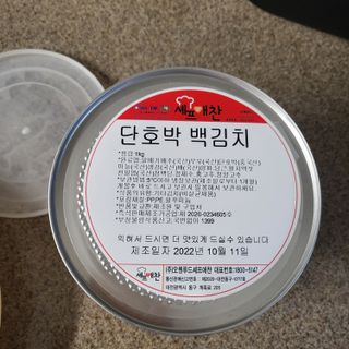 regina❤️님이 올린 리뷰 사진 3