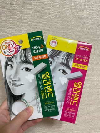 채한별님이 올린 리뷰 사진 1