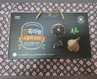 보리네님이 올린 리뷰 사진 2