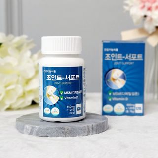 에이치알팜 조인트-서포트 보스웰리아 MSM 650mg x 120정 — 5점을 준 리뷰어가 2021년 6월 올린 사용 사진