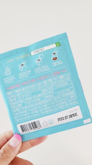 율마님이 올린 리뷰 사진 3