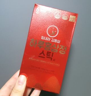 힘내라김홍삼 하루홍삼정스틱 10g x 10포 — 4.5점을 준 리뷰어가 2021년 4월 올린 사용 사진