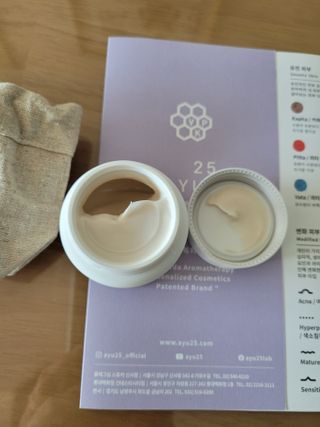 AYU25[아유트웬티파이브]다마스크로즈워터 베이스 천연 수분 촉촉 크림 — 5점을 준 리뷰어가 2021년 4월 올린 사용 사진