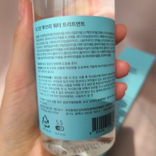alice님이 올린 리뷰 사진 2