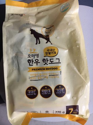 sunny님이 올린 리뷰 사진 1