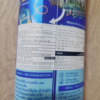 으싯님이 올린 리뷰 사진 1