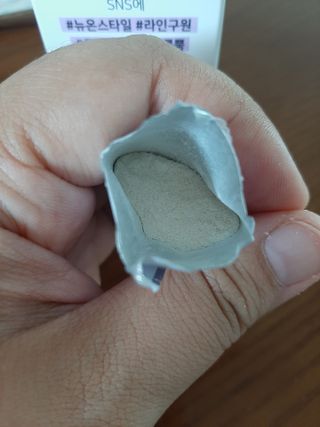 도도맘님이 올린 리뷰 사진 3