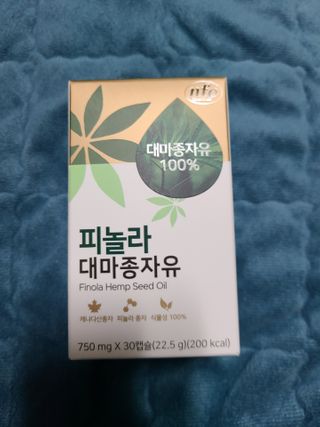 마리아빠님이 올린 리뷰 사진 2