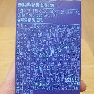 유재현님이 올린 리뷰 사진 2