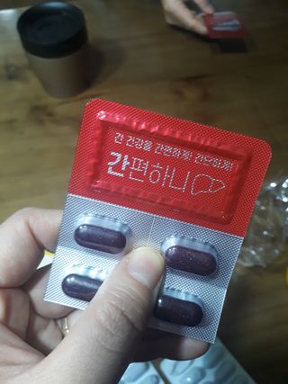이지헬스 간편하니 [1개월 분  60정] — 5점을 준 리뷰어가 2020년 12월 올린 사용 사진