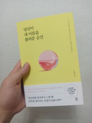 유나대디 임정환님이 올린 리뷰 사진 2