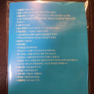 루비님이 올린 리뷰 사진 4