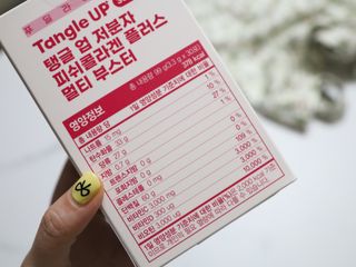바나제이님이 올린 리뷰 사진 4