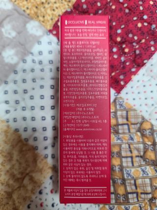 다솜이마마님이 올린 리뷰 사진 2