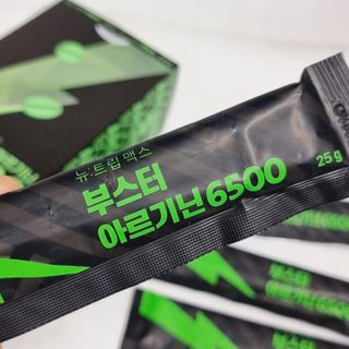jinjin님이 올린 리뷰 사진 3
