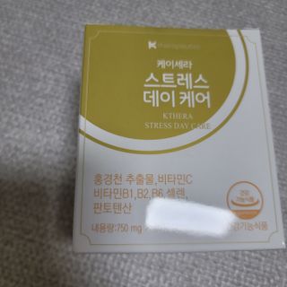 미르별님이 올린 리뷰 사진 1
