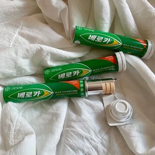 별다방콩다방님이 올린 리뷰 사진 1