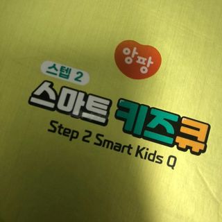 리빙블리님이 올린 리뷰 사진 1