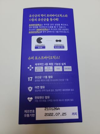 명훈님이 올린 리뷰 사진 2