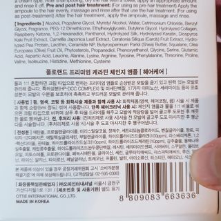 플로랜드 프리미엄 케라틴 체인지 헤어앰플 — 5점을 준 리뷰어가 2021년 9월 올린 사용 사진