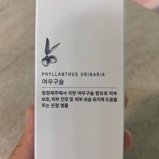 혜민님이 올린 리뷰 사진 3