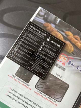 도도님이 올린 리뷰 사진 4