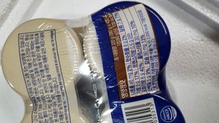 매일바이오 그릭요거트 오리지널 플레인 4개, 로스터리 커피믹스 4개 — 5점을 준 리뷰어가 2021년 12월 올린 사용 사진