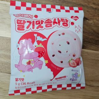 뿌꾸님이 올린 리뷰 사진 4