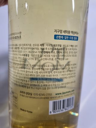 구구자매mom님이 올린 리뷰 사진 2