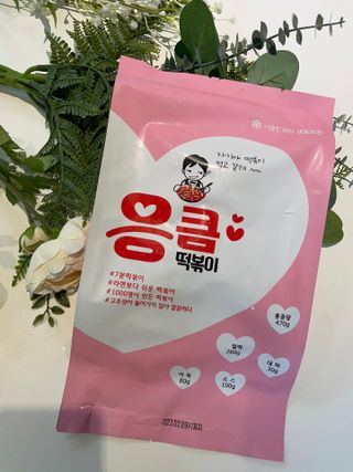 이은님이 올린 리뷰 사진 1