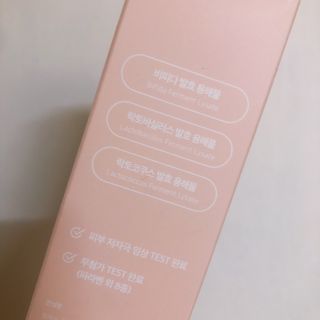 떡뽀끼조아님이 올린 리뷰 사진 3