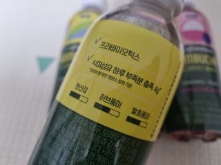 더그레잇티 콤부차 300ml *12개입 (오리지널 6개+베리리치 6개) — 5점을 준 리뷰어가 2022년 7월 올린 사용 사진