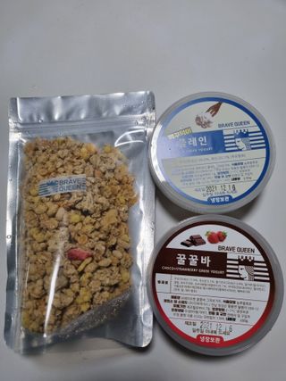 [브레이브퀸] 수제 그릭 요거트 + 그래놀라 세트 — 5점을 준 리뷰어가 2021년 12월 올린 사용 사진