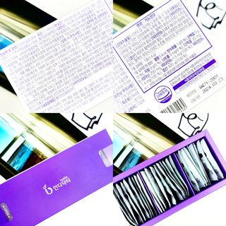 [인디닥터] 슬립 쿨쿨 수면엔 굿나잇 디퍼 — 3점을 준 리뷰어가 2022년 5월 올린 사용 사진