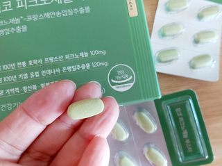 복순이님이 올린 리뷰 사진 1
