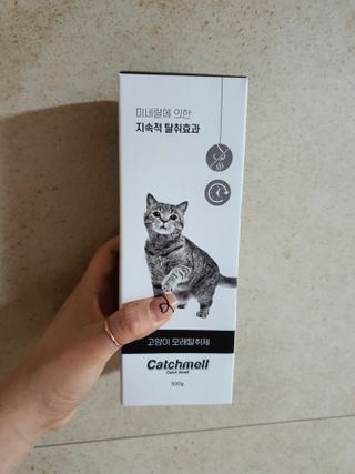 장간님이 올린 리뷰 사진 1