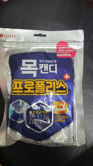 두잇님이 올린 리뷰 사진 3