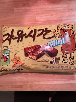 해태제과 2022 호랑이 스낵 5종 세트 — 5점을 준 리뷰어가 2022년 1월 올린 사용 사진