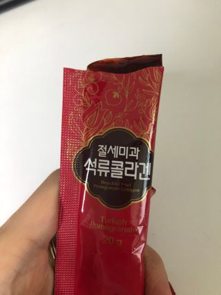 안드로메다님이 올린 리뷰 사진 1