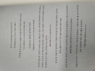 꼬부기님이 올린 리뷰 사진 3