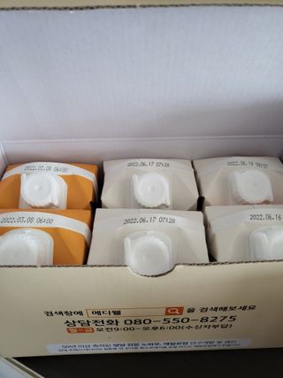 해바라기님이 올린 리뷰 사진 4