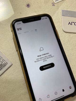 바견지님이 올린 리뷰 사진 2