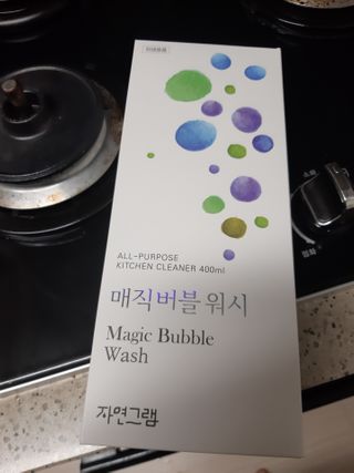부산댁님이 올린 리뷰 사진 1