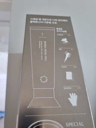 yjbb님이 올린 리뷰 사진 1