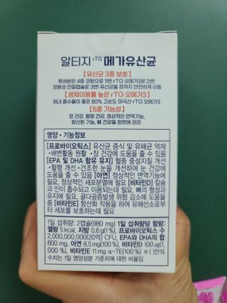 다솜이마마님이 올린 리뷰 사진 2