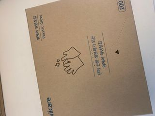 sunvely님이 올린 리뷰 사진 1