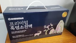 참앤들황토농원 국내산 흑염소를 정성스럽게 담은, 프리미엄 흑염소 진액 70ml x 30포 1박스 — 5점을 준 리뷰어가 2023년 1월 올린 사용 사진