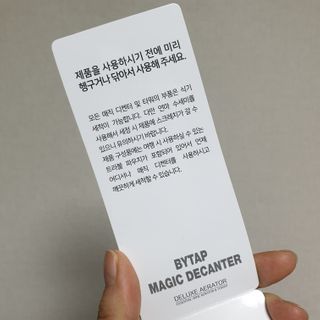 RnRnRkRk님이 올린 리뷰 사진 4